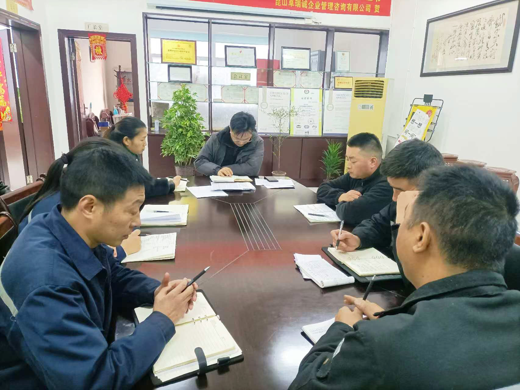 Dafeng Mingyue Bearing Bush Co., Ltd.는 2024 년 12 번째 월간 회의를 개최했습니다.