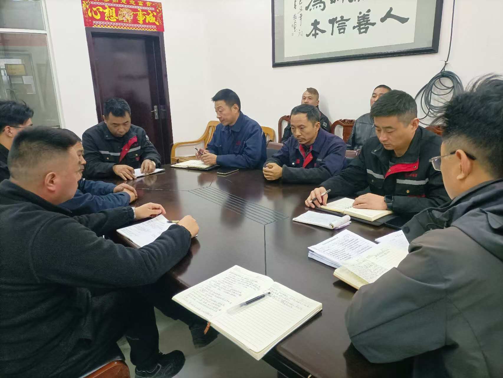 Dafeng Mingyue Bearing Bush Co. Ltd. 기술 부서 특별 회의를 개최했습니다.